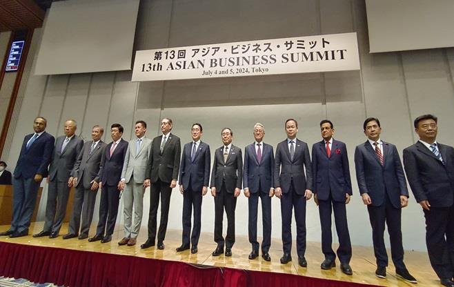 13th Asian Business Summit 2024